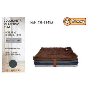 Colchoneta para Mascotas de Terciopelo de Pavo Real Marrón Oscuro de 5 cm de Grosor, Tamaño 65*95*5 cm para la Comodidad y el Estilo de las Mascotas - Product Image 1