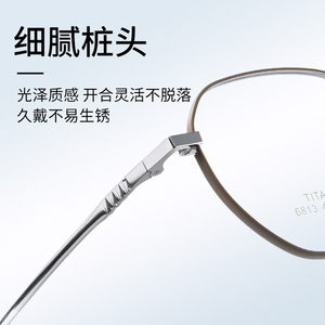 Lunettes de vue ultralégères en titane à monture ronde 6813, verres en résine étroits, montures optiques unisexes, style rétro, origine Danyang - Product Image 3