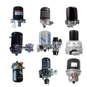 Venta al por mayor Unidad de secador de aire <span class=keywords><strong>DR</strong></span>-5 47500-00Z04 Secador de aire - Product Image 4