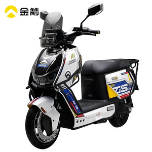 Nouvelle conception tendance, <span class=keywords><strong>moto</strong></span> électrique à grande vitesse avec moteur 4000W pour adultes, <span class=keywords><strong>moto</strong></span> électrique à deux roues, vélo électrique 72V - Product Image 6