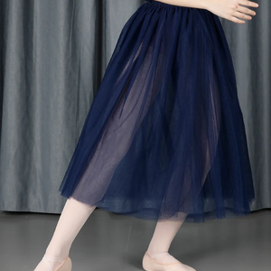 D034032 Baili Dance Ballet Dancewear - Falda Tutú de Alta Calidad de 4 Capas 100% Nailon para Práctica de Ballet para Niñas - Product Image 2