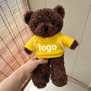 T-shirt en peluche ours en peluche avec logo personnalisé, poupée en peluche, accessoire <span class=keywords><strong>photo</strong></span>, cadeau d'entreprise pour événement d'entreprise - Product Image 3