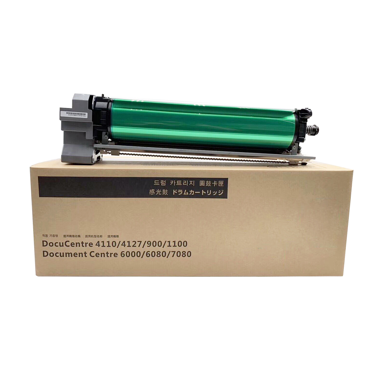 NPG71ドラムUNIT Amazon.com: RAQZ NPG-71 Drum Unit Compatible for Canon