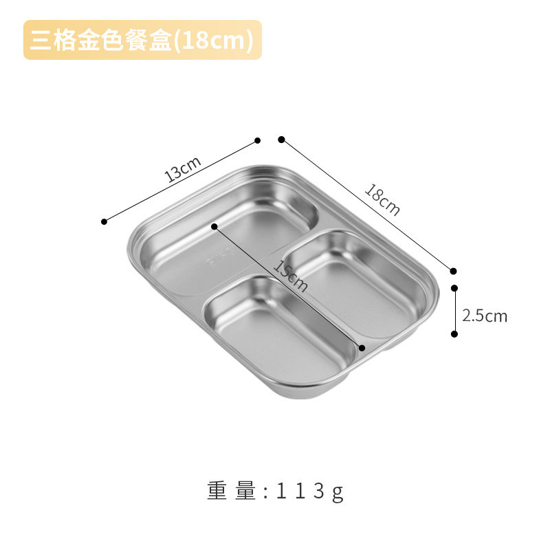 Plato mediano de tres compartimentos (plateado)