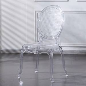 <b>Acrylic</b> Transparent Crystal Modern Farmhouse Park Outdoor Dining Restaurant <b>Chair</b> for Home Bar Hotel Auditorium-Durable - Product Image 3