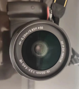 <span class=keywords><strong>Appareil</strong></span> <span class=keywords><strong>photo</strong></span> Nikon <span class=keywords><strong>D3300</strong></span> de bonne qualité avec objectif de base 18-55 mm, <span class=keywords><strong>appareil</strong></span> <span class=keywords><strong>photo</strong></span> complet prêt à l'emploi - Product Image 4