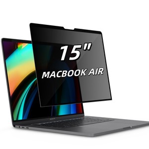 Película Protectora de Pantalla para Tablet con Adhesión Magnética, Diseño de Adsorción Estable y Estructura de Fácil Remoción para Dispositivos Macbook - Product Image 2