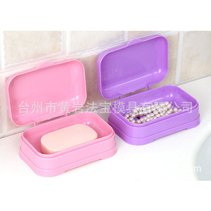 Porte-savon de voyage avec couvercle rabattable, rectangulaire, en plastique, avec drainage, pour salle de bain et toilettes - Product Image 1