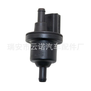 Válvula solenoide del depósito de carbón Volkswagen 6QE906517 para Passat Bora, pieza de repuesto - Product Image 3