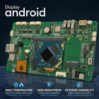 Carte de contrôle intelligente Proculus haute performance RK3399 avec écran tactile Android, module de carte de contrôle LCD 7,0 pouces