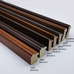 Wooden Trim 85035 B4929 B4525 Rectangular Pine <b>Frame</b> Lines <b>Wall</b> Indoor Decorative Strips 33x34 22x41 28x48 - Product Image 3