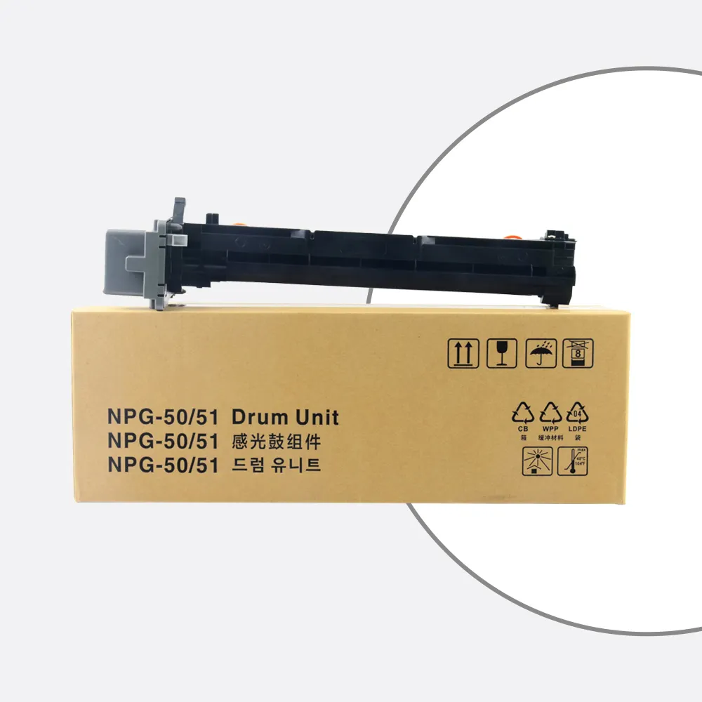 Nhà Máy Bán buôn NPG50 NPG51 Máy Photocopy trống đơn vị tương thích iR2520 ir2525 ir2530 IR2545 gpr34 gpr35 cexv32 cexv33 trống đơn vị