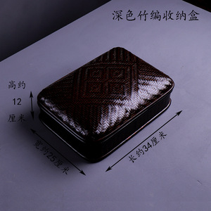 <b>Bamboo</b> Woven Tea Storage Box Rectangle Lidded Household Dustproof Teacup Organizer Living Room Use - Product Image 4