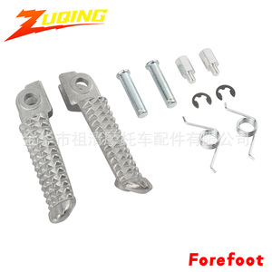 Pedales Delanteros y Traseros para Motocicleta Zuqing, para Yamaha Yzf1000, Yzf R1, Yzf600, Yzf R6, R6s, Mini Pedales Fr127 - Product Image 1