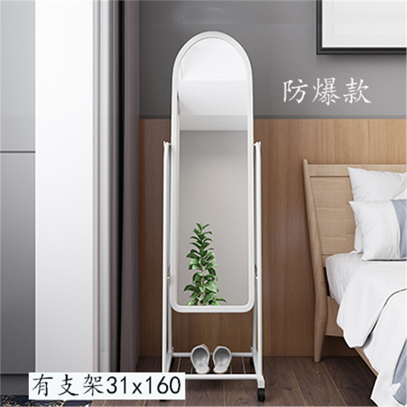 รุ่นกันระเบิดสีขาว ขนาด 31x160 พร้อมขายึด - ใช่