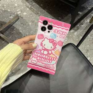 Prezzo <span class=keywords><strong>di</strong></span> fabbrica carino rosa morbido ciao carino gattino cartone animato ragazza del telefono cellulare in Silicone TPU caramelle divertente custodia per iphone 16 Pro - Product Image 6