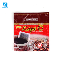 Sachet d'emballage pour café, pochette à trois soudures latérales, plastique laminé, anti-humidité, thermosoudable, finition brillante et mate personnalisée pour poudre de café