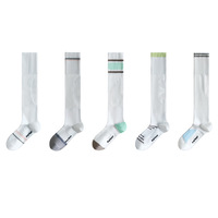 Manchons de compression professionnels respirants et antibactériens en coton peigné pour femmes ; Chaussettes d'été ; Chaussettes
