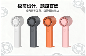 Ventilateur portable <span class=keywords><strong>pas</strong></span> <span class=keywords><strong>cher</strong></span>, idéal pour les voyages en extérieur, l'école, ventilateur pliable, 500 mAh, recharge USB, mini ventilateur - Product Image 5