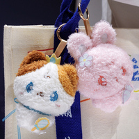 Porte-clés en peluche personnalisé animaux mignons, petits jouets en peluche chat kawaii, personnalisable, coton PP, vente en gros, OEM ODM