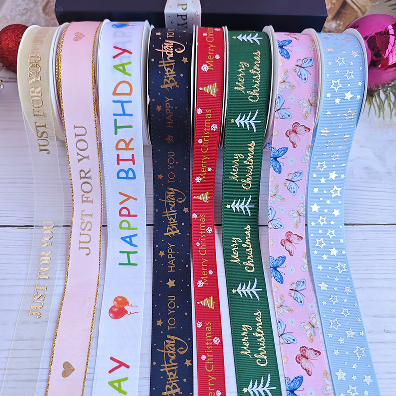 Luxury Personalized Custom Printed 100% Polyester Grosgrain Satin Ribbon Rolls Branded Logo Designer Printing for Gift Packing