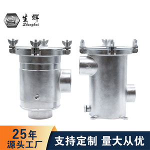 Shining Marine Seawater Filter 316 Stainless Steel Boat Engine Purifier For <b>Yachts</b> Speedboats - Product Image 3