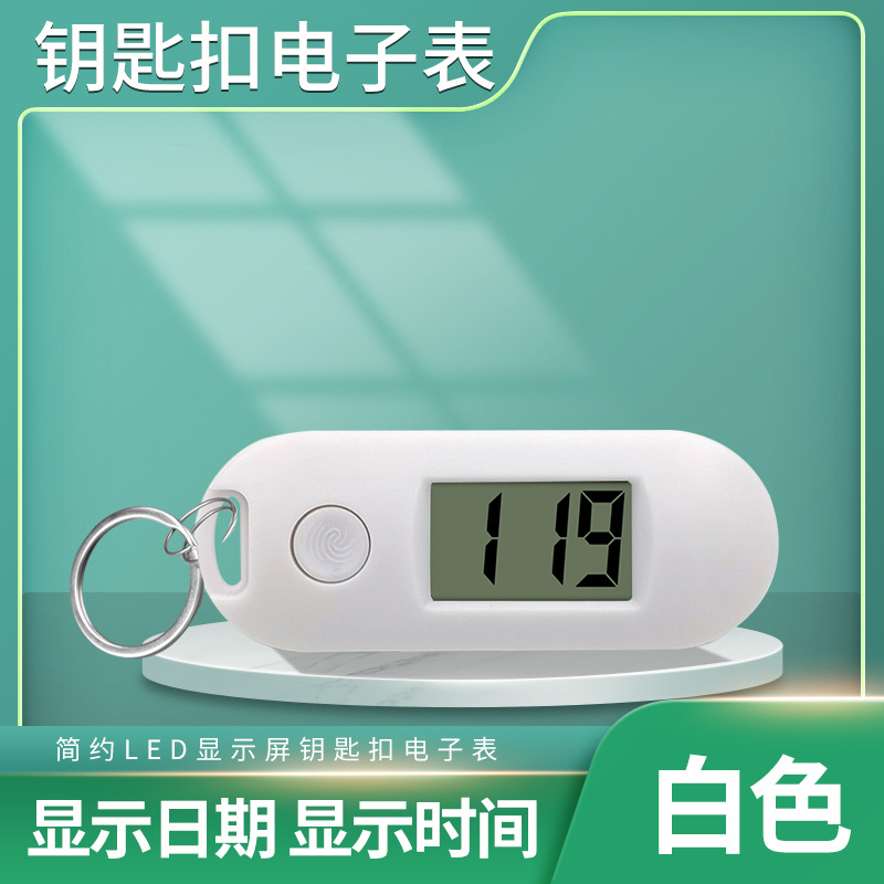 Blanco Perla Ovalado