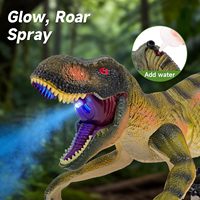 HUIYE Uzaktan Kumandalı Dinozor Oyuncakları 3-5 5-7 Yaşındaki Çocuklar İçin, Erkek Çocuklar İçin Doğum Günü Hediyesi Fikirleri, Büyük RC Yürüyen T-Rex Dinozor