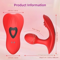 Anjoy Nouveau Vibrateur Portable Télécommandé via Application Thème Rose pour Lingerie Stimulation Clitoridienne Point G YD-Cloud Butterfly Adulte