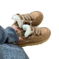 Bottes de neige plates à enfiler avec doublure en néoprène, tige en PVC, semelle extérieure en caoutchouc antidérapante, chaudes, pour le sport et un usage quotidien