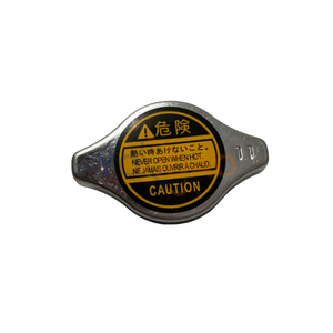 164010h060 1.1 1nzfe 1trfe 1grfe 2azfe 2arfe Nắp tản nhiệt nước động cơ 16401-0h060 - Product Image 1