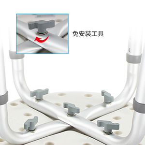Aluminum Alloy Bath <b>Chair</b> For Elderly And Pregnant Women 45x8.5x37.5cm White <b>Blue</b> Non Slip Shower Seat - Product Image 1