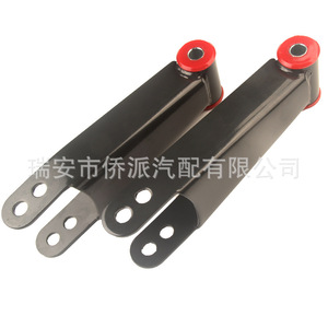 Kit de Suspensión para Camión con Resorte de Gancho 410730 para Chevrolet Ford, Material de Hierro, 2 Orificios de Montaje - Product Image 3