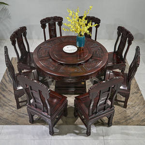 Set di Tavolo da Pranzo e Sedie in Palissandro Nero Indonesiano Standard Nazionale, Stile Classico Cinese con Giradischi in Palissandro a Foglia Larga Intagliato - Product Image 1