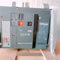 SCHNEIDER NW12H1 5.0 3P/1250A FIXE