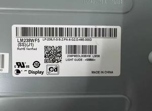 LM238WF5(SS)(J1) LM238WF5-SSJ1タッチスクリーン063WG2 FHD AIO for Dell 24 5410 5415 5420ディスプレイ - Product Image 3