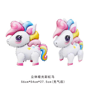 Nouveau 4D mat dessin animé arc-en-ciel cheval dinosaure <span class=keywords><strong>Crocodile</strong></span> ballon enfants fête d'<span class=keywords><strong>anniversaire</strong></span> scène décorations et accessoires Photo - Product Image 5