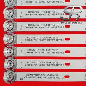 Téléviseur LED Hisense 75M540F d'origine, neuf, avec panneau HD750Y1U71-T0L1+2020080501+BK75Y1B, bande de rétroéclairage pour téléviseur - Product Image 3