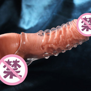 Se Niu Niu Heng Ha 2nd Gen Wolf Tooth Penis Ring Set <b>TPE</b> Transparent Delay Enhancement Adult Toy - Product Image 4