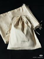Pochette à bijoux personnalisée en coton biologique de luxe, écologique, antistatique, imprimée à l'écran, avec rabat, sac à pierres précieuses blanc