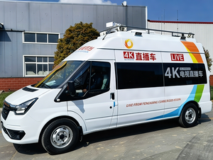 Véhicule de diffusion en direct pour la <span class=keywords><strong>formation</strong></span> et l'apprentissage à <span class=keywords><strong>distance</strong></span> - Product Image 1