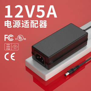 <b>Power</b> <b>Adapter</b> 12V 3A DC Output For LCD Monitor Advertising Machine OEM <b>US</b> Plug ABS Material - Product Image 4