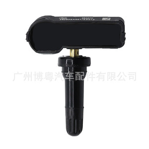 Subaru <b>Tpms</b> Sensor 28103SA001 External 433MHz For Tire Pressure Monitoring - Product Image 4
