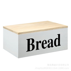 Wooden Bread Box White Solid Color <b>Kitchen</b> Countertop Farmhouse <b>Storage</b> <b>Container</b> For Bread Baking Pastry - Product Image 5