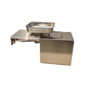 6 kg/giờ rang dầu mè máy vắt HJ-P01 - Product Image 5