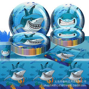 Shark Party Supplies Birthday Decor Paper Plates Cups Balloons Tableware Set 60-80 Pcs Environment Friendly Venue Setup - Product Image 2