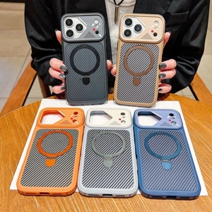 Coque de téléphone Senyork en fibre de carbone magnétique avec support caméra 360° pour iPhone 17 Air 16 Pro Max 15 14 13, coque arrière antidérapante - Product Image 1