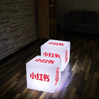 Tabouret lumineux LED personnalisé avec logo gratuit, télécommande, 16 couleurs RVB, lampe de tabouret LED rechargeable pour bar et événements