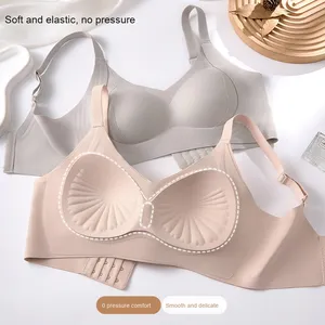 Soutien-gorge de sport tricoté de haute qualité à bretelles réglables, bonnets fixes, sans coutures, effet push-up gelée pour petites poitrines, usage quotidien - Product Image 4