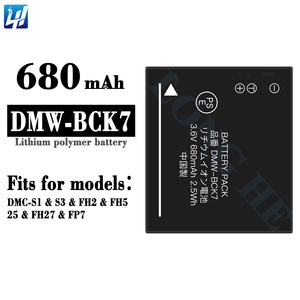 แบตเตอรี่ทดแทนคุณภาพสูง DMW-BCK7 ความจุเดิม 680mAh สำหรับ <span class=keywords><strong>Panasonic</strong></span> DMC-<span class=keywords><strong>S1</strong></span> S3 FH2 FH5 25 FH27 FP7 - Product Image 2